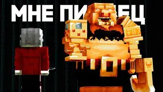 Заперт в ТЮРЬМЕ с ОГРОМНЫМИ БОССАМИ || Prison EVO