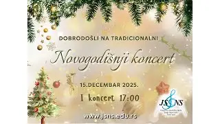 OMŠ Josip Slavenski  Novi Sad, Sinagoga I koncert, 15.12.2025.