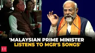 PM Modi praises Anwar Ibrahim&rsquo;s singing, notes India&rsquo;s cultural reach in Malaysia