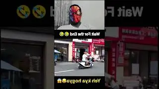 Epic Reactions #funny #lol