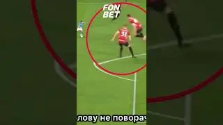 📹 Полное видео в telegram #tots #thinkonthespot #разбор #тактика #футбол