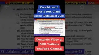 Karachi board matric date sheet 2024 - Karachi board 9th class & 10th class exams date sheet 2024