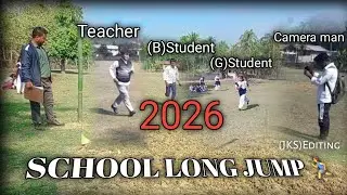 SCHOOL LONG JUMP 🏃‍♂️ |School Sports Day | Students Long Jump Challenge | Jaan Kanak Singer