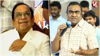 Babu Mohan Superb Speech @ Brahmanandam 70th Birthday Celebrations | V6Ent