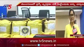 IPS Sunitha Reddy - Case Interview on Drugs