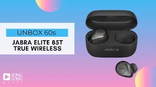 Unboxing 60s - JABRA ELITE 85T - Songlong Media