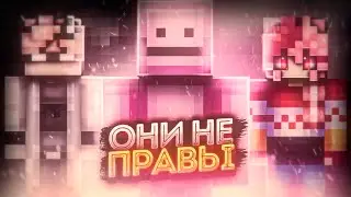 #МУХМАТЛОХ ОНИ НЕ ПРАВЫ? ДЖОУЛЬ и ЭНКЛИ о повышение ЦЕН В МКПЕ