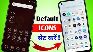 Phone ka Default Theme Kaise Set Kare | Realme, Vivo, Oppo, Samsung all phone set default icons 