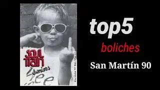 TARJETAS DE BOLICHES DE SAN MARTIN '90
