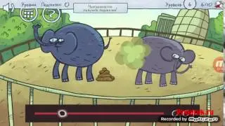 Прохождения Troll Face Quest Video Games  level 6
