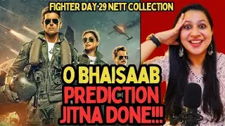 Fighter Day 29 Box Office Collection 🔥🔥🔥|| Fighter Box Office Collection || Hrithik Roshan