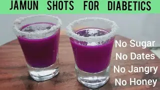 Jamun Shots For Diabetics| Jamun juice recipe| Jaava plum short  For Diabetics |#diabeticdiet #jamun