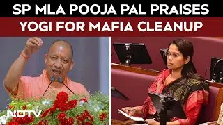 Yogi Adityanath LIVE | SP MLA Pooja Pal Praises CM Yogi for Action Against Gangster Atiq Ahmed