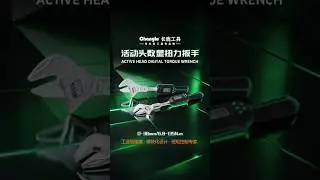 Changlu Active Head Digital Torque Wrench | Adjustable Wrench with Built-in Torque Meter.