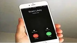 Как заблокировать вызов на вашем беспроводном телефоне!