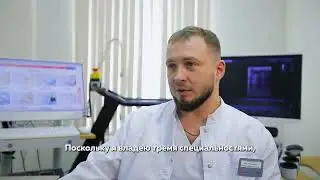 Богдашкин Иван Александрович - сердечно-сосудистый хирург. Видеовизитка врача