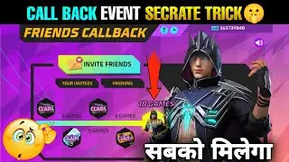 Underworld Wreaker Bundle Call Back Event ll How To Complete Call Back Event ll CallBack Event Trick