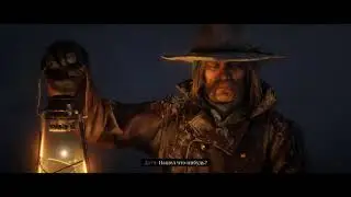 Прохождение Red Dead Redemption 2 — часть 1 (in 4K resolution)