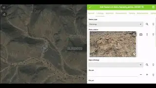 QField for Geology