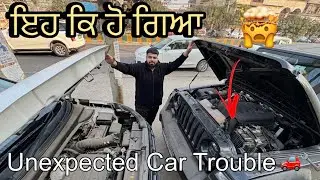 Thar Starting Problem Solved! Full Story in the Vlog 🔥|| Ridham Vlogs 