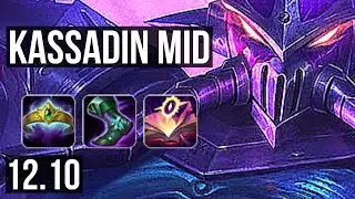 KASSADIN vs EKKO (MID) | 9/0/7, 66% winrate, Legendary | EUW Master | 12.10