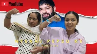 Neeraj Pepsu ke Cheetah 🐆 #vlog #neerajpepsubhai 