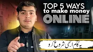 How to make money online in 2026 || without investment 