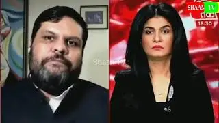 Congress insult Bjp | Sambit patra insult