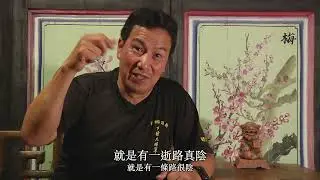 農曆七月金門大膽島工人遭遊魂附身，大人囡仔聲嚇壞眾人│下壇大將軍為信徒解脫，請求上帝公放遊魂回廈門馬巷