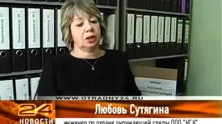 24 energosberegaushie lampi 130312