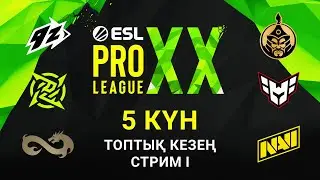 [KZ] 9z Team vs The MongolZ | NIP vs HEROIC | Eternal Fire vs Natus Vincere | ESL Pro League S20