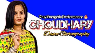 Choudhary Dance 🔥 By Manisha Pradhan