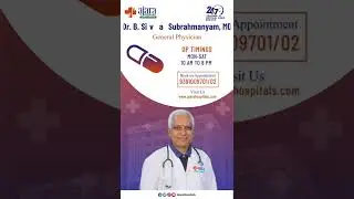 Dr B. Siva Subrahmanyam MD General Physician | Ajara Hospital | Warangal |
