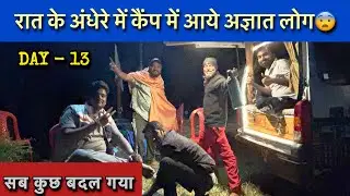 EP-13 | Solo Camping in Jageshwar Dham 🛕 | Mysterious Strangers Appeared at Night ⛺ | Unbelievable😱