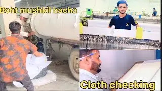 Sulzer loom  | All varieties clothes | Cloth folding & checking 