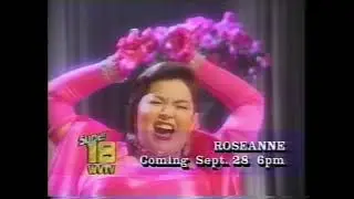 WVTV Super 18 promos - September 20, 1992