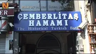 T&uuml;rk Hamam K&uuml;lt&uuml;r&uuml; (nost_alji)