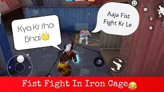 Amazing Enemy In Lone Wolf 😁Enemy Challenged me for Fist Fight 👊😂