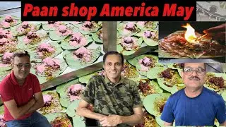 Paan shop in usa | America main paan kesa milta hy| Gujrati paan shop in usa