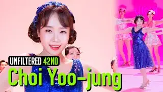 [UNFILTERED CAM] 브로드웨이 42번가 Choi Yoo-jung(최유정) '42nd Street' 4K | STUDIO CHOOM X MUSICAL 42ND STREET
