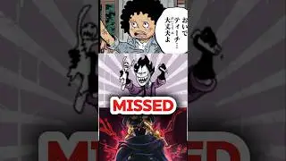 4 интересные детали, которые вы могли пропустить в главе 1159 One Piece #шорты #ванпис