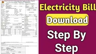 How To Check Electricity Bill Online From Your Mobile| Full Information Step by Step in hindi #bill