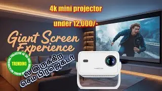 Magcubic Projector Budget King or Budget Flop?