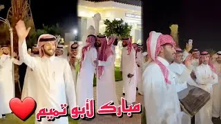 حفل غازي المطيري بمناسبه المولود وهديه غازي الذيابي لوالده