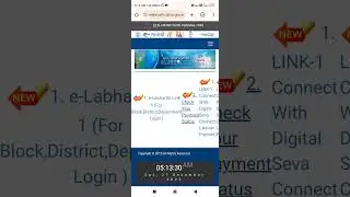Bihar pension ekyc beneficiary problem solbh kaise kare 2025