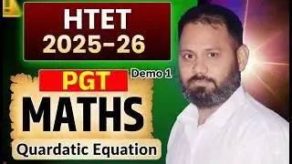 HTET PGT Maths 2026 | Quadratic Equations Live Class | Tricks + PYQs | DSL TET Classes