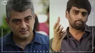 இணையத்தில் வைரலாகும் தல61 படத்தின் மோஷன் போஸ்டர் - Thala61 Motion Poster | Ajith | H Vinoth |Aniruth