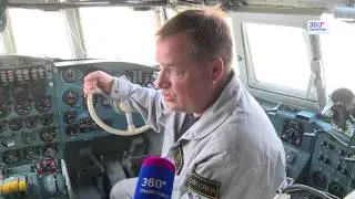 ОАО 