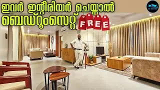 2025 Latest trending interior design Ideas|Minimal Interior|Modular kitchen design|Dr. Interior 