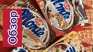 Новые десерты Zott Monte//NEW Desserts ZOTT Monte CRUNCHY Cookies CHOCO FLAKES